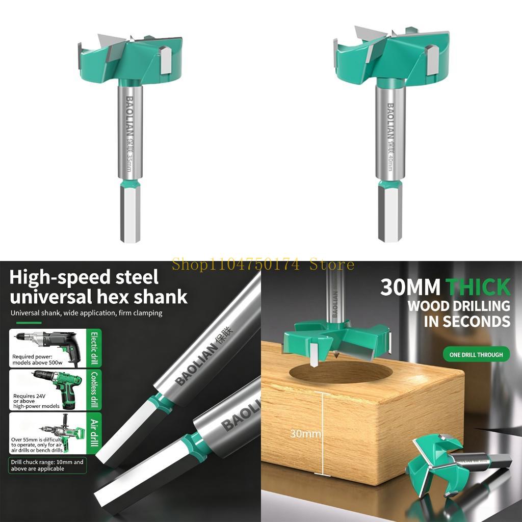 Kastdeurscharnier boorbit voor - Cabinet Hinges recensie en prijs