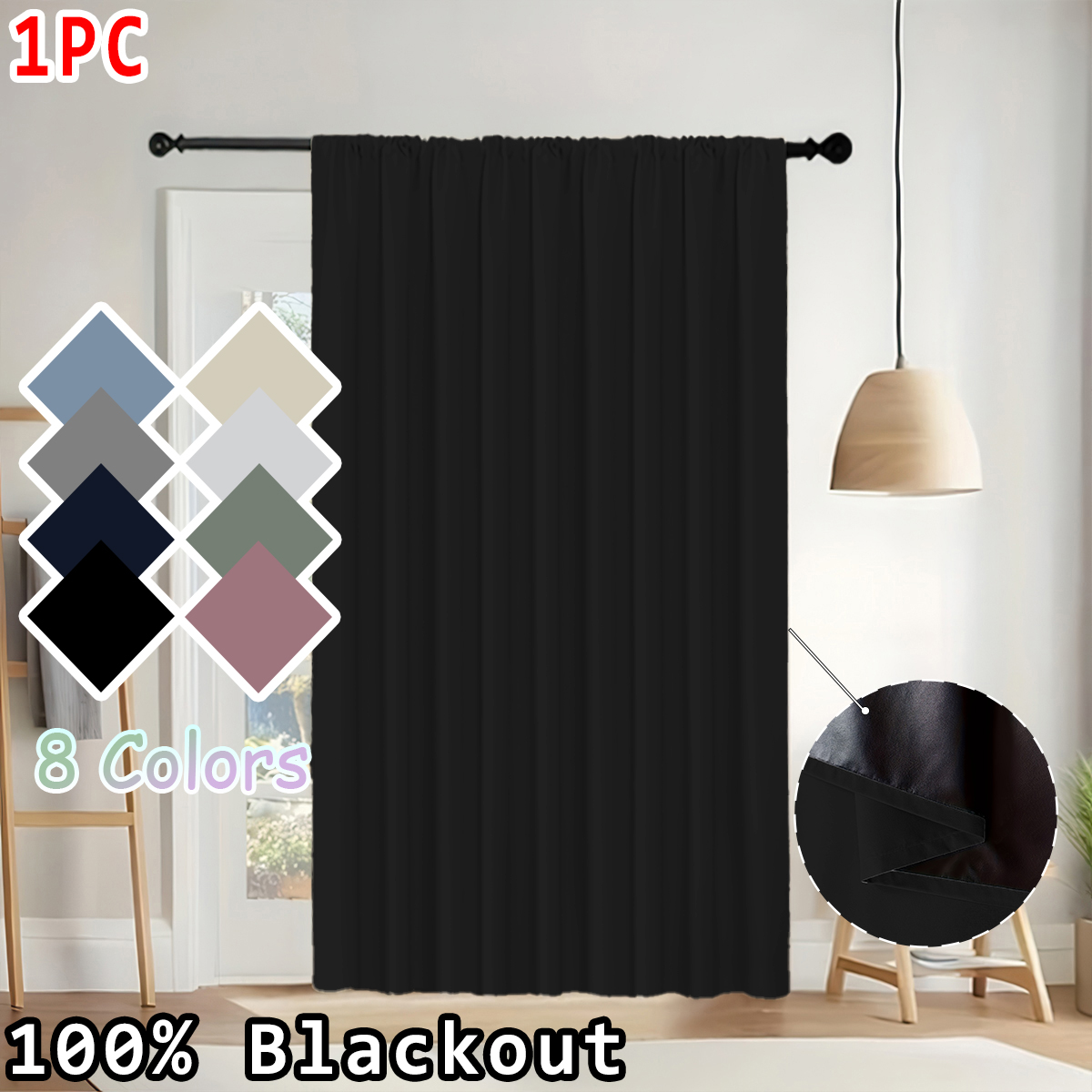1 stuk eenvoudige effenkleurig - Curtain Rods recensie en prijs