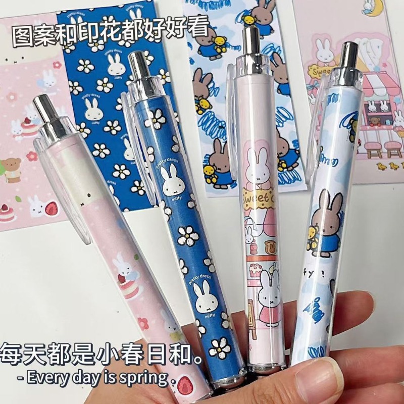 Nieuwe Miffy Konijn Drukknop G - Paint Brush recensie en prijs