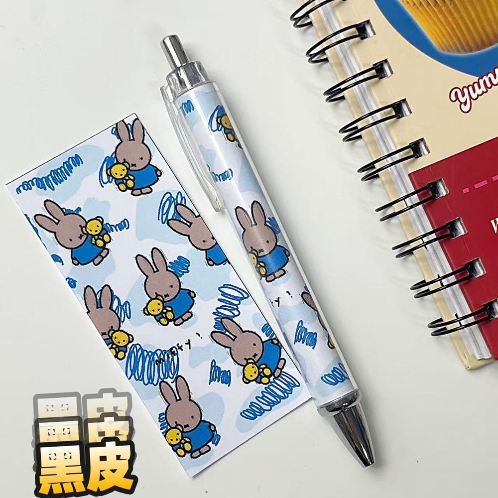 Nieuwe Miffy Konijn Drukknop G - Paint Brush recensie en prijs